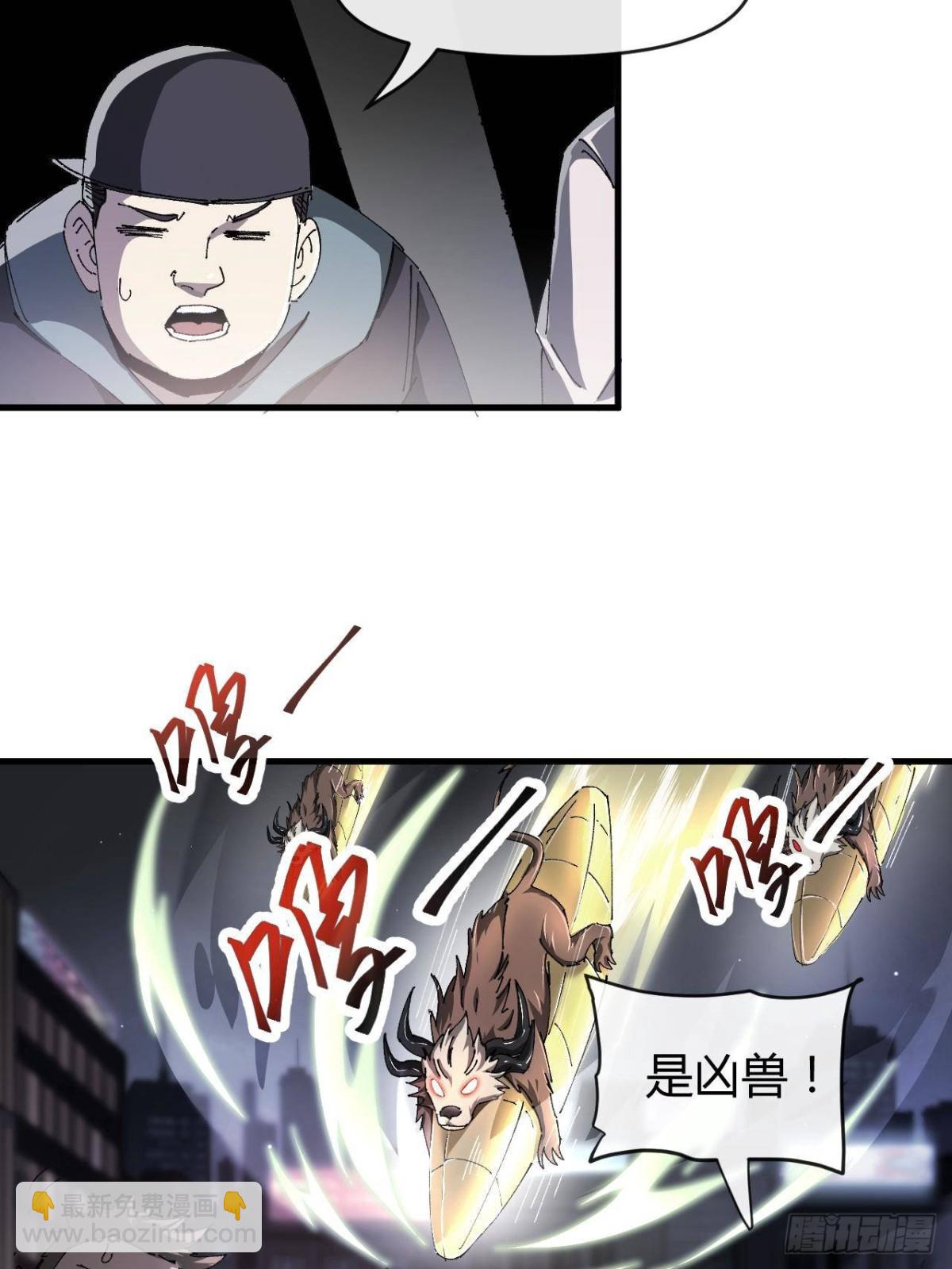 160 送走对面42
