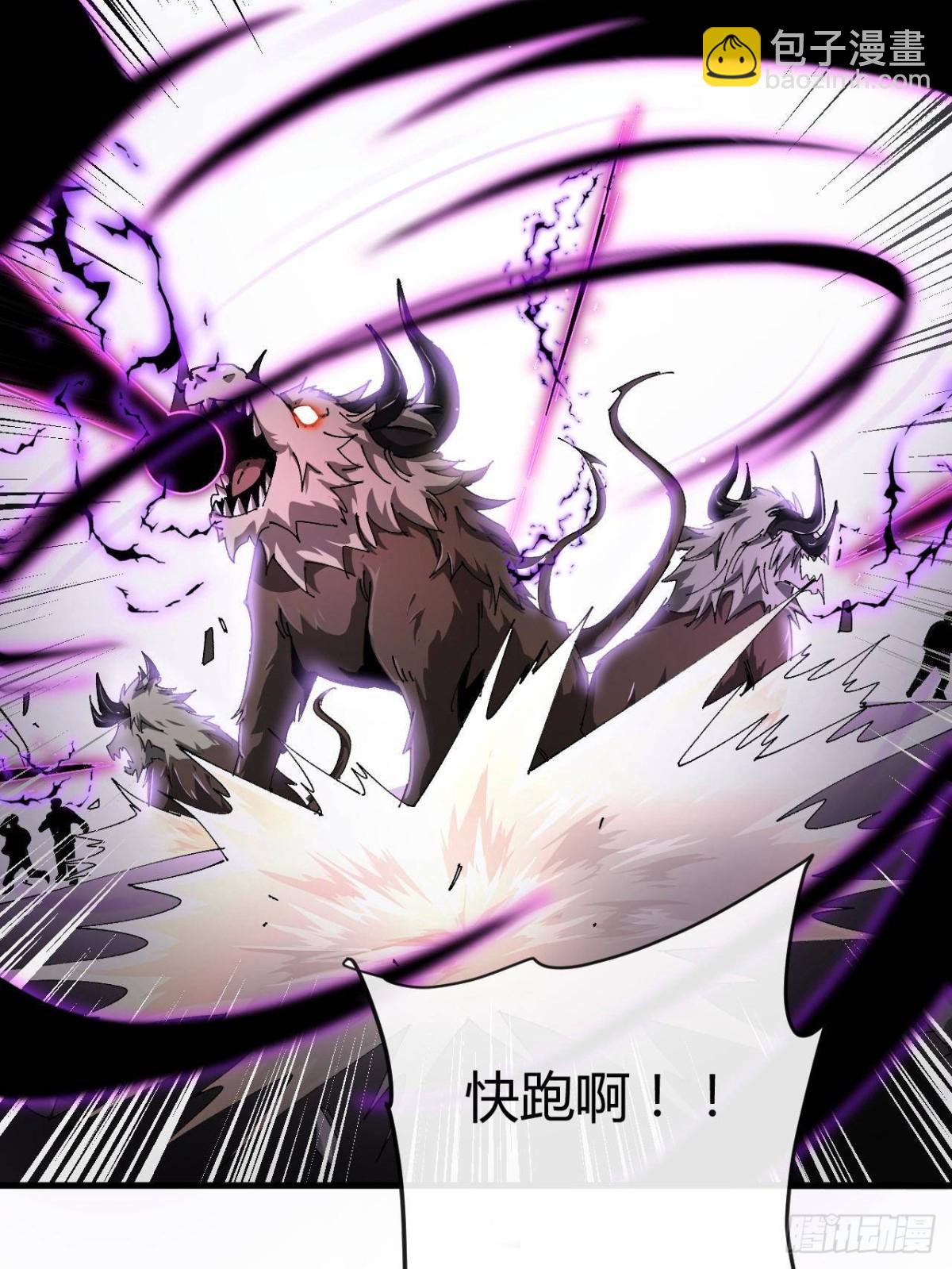 160 送走对面44
