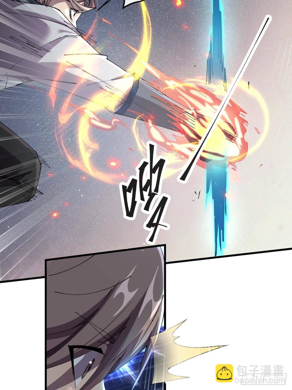 160 送走对面5