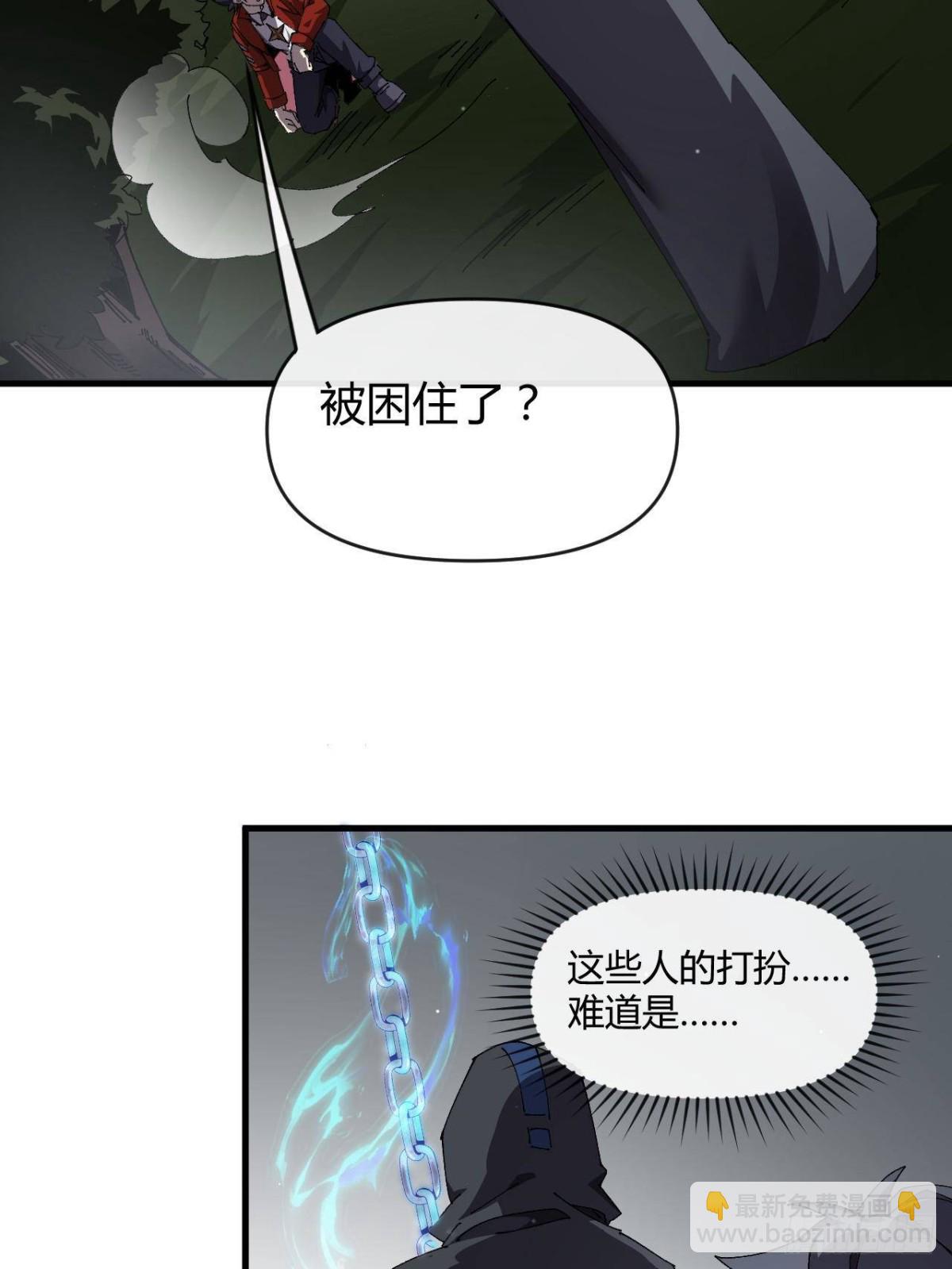160 送走对面63