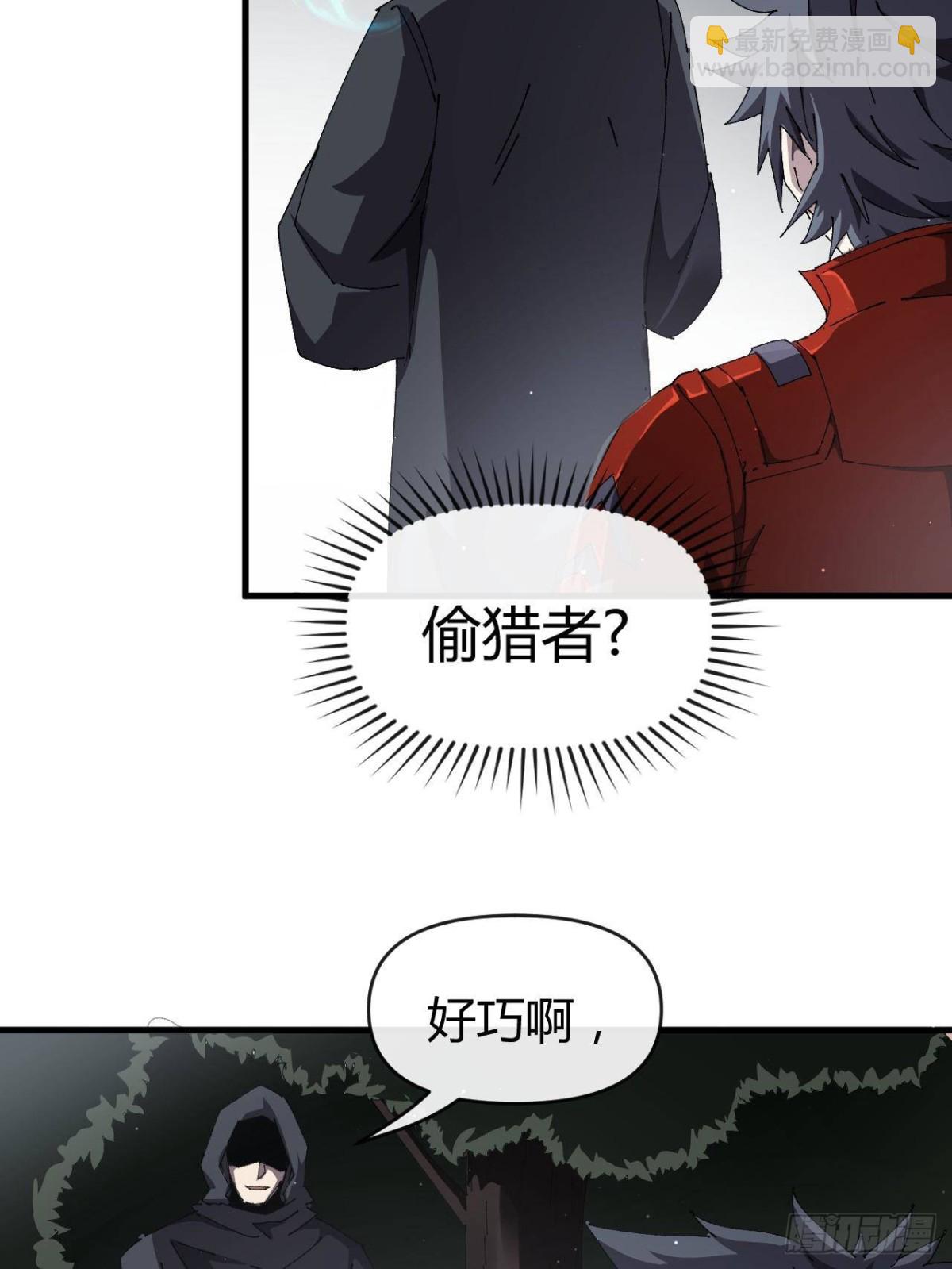 160 送走对面64