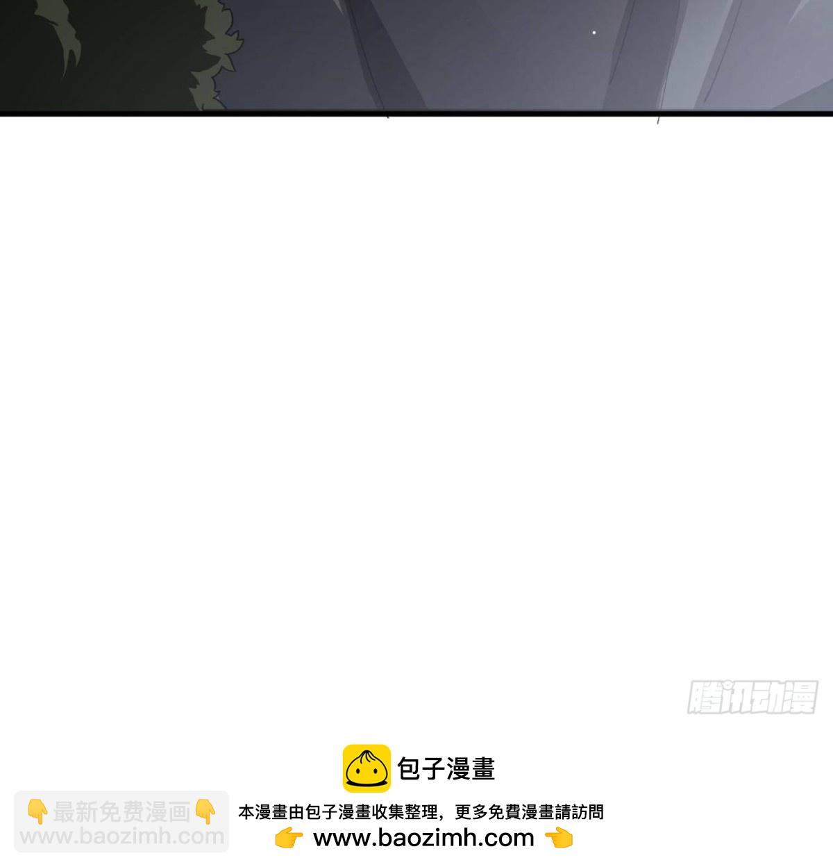 160 送走对面67