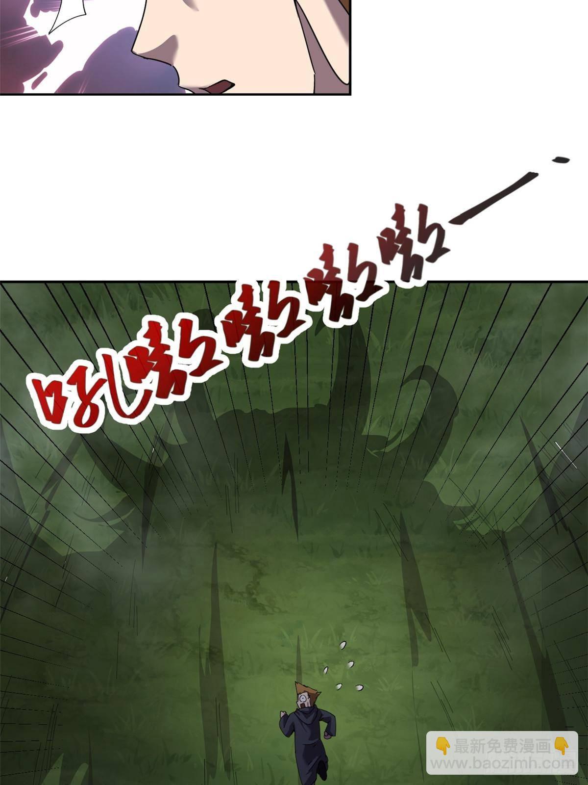 161 窜天猴25