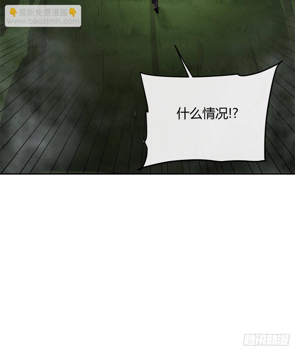 161 窜天猴26