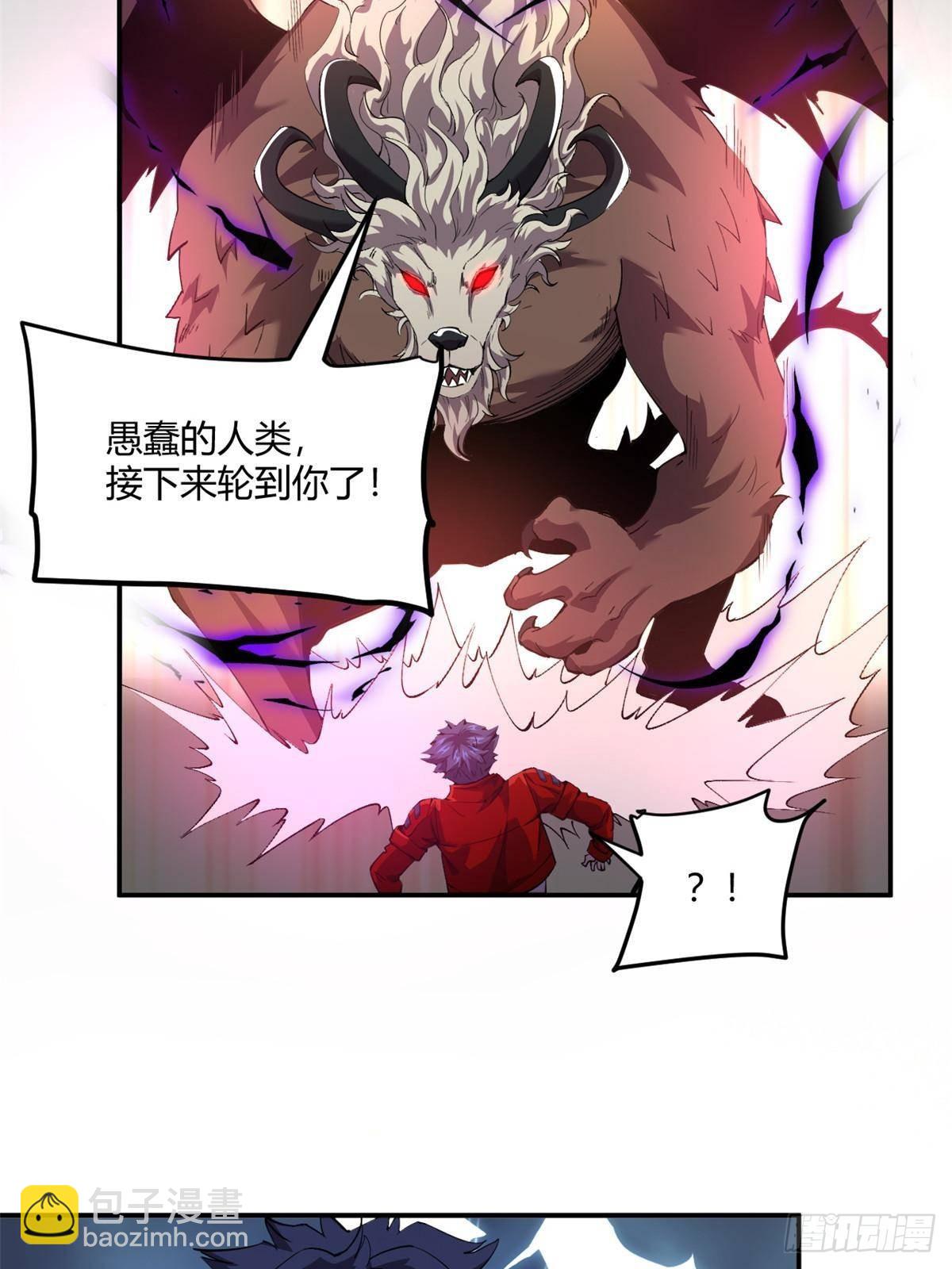 161 窜天猴30