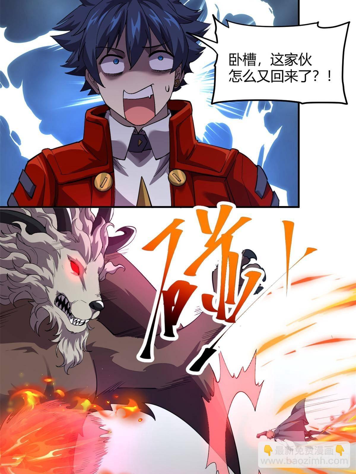 161 窜天猴31