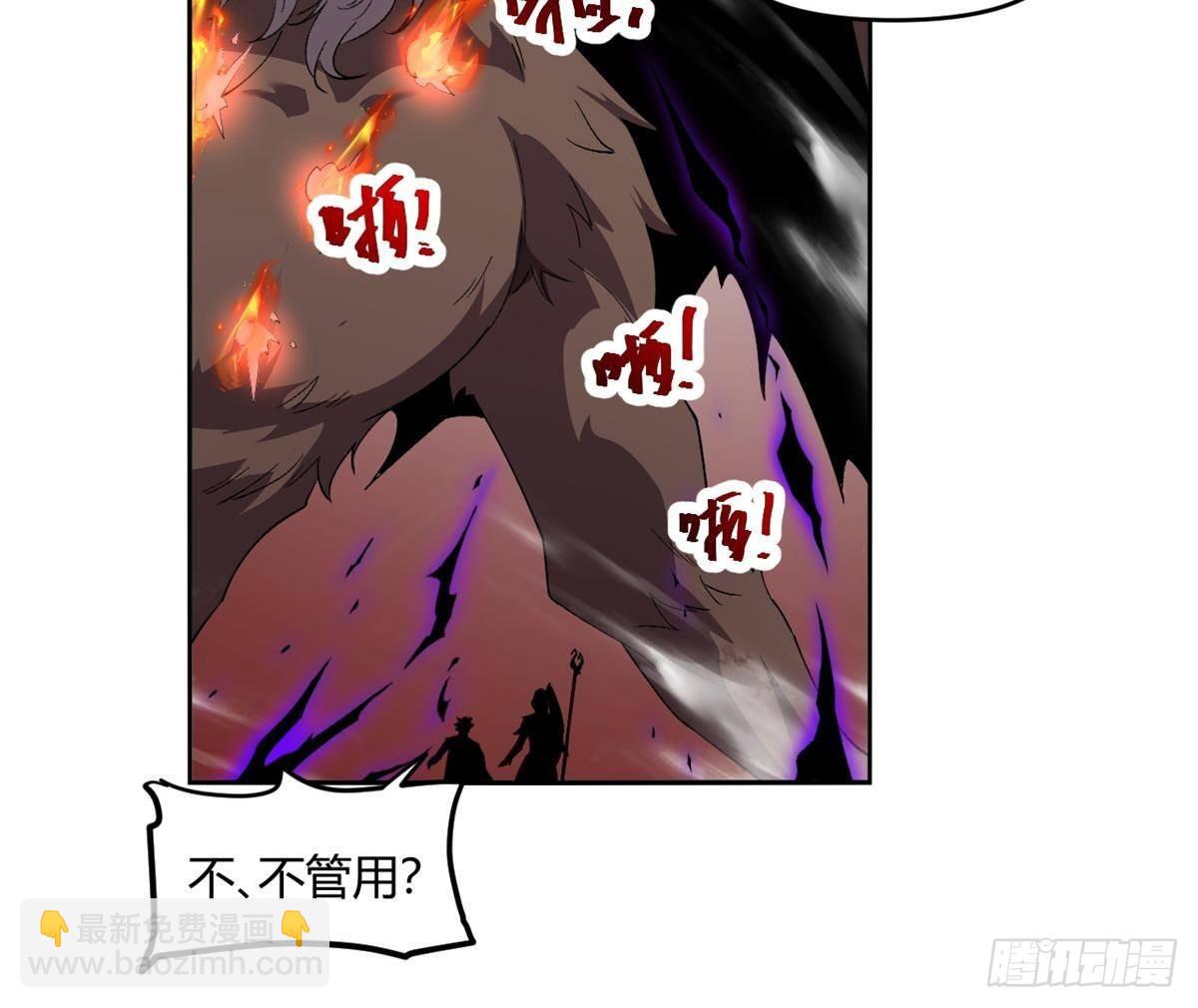161 窜天猴40