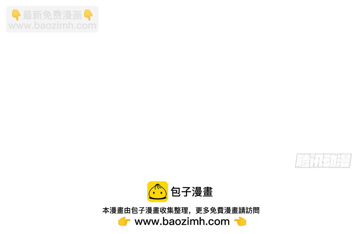 161 窜天猴67