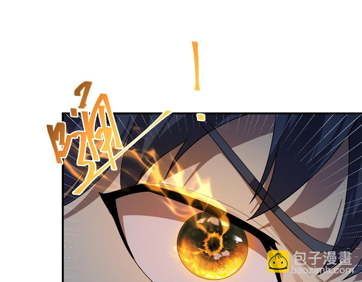 164 大战枫林队109