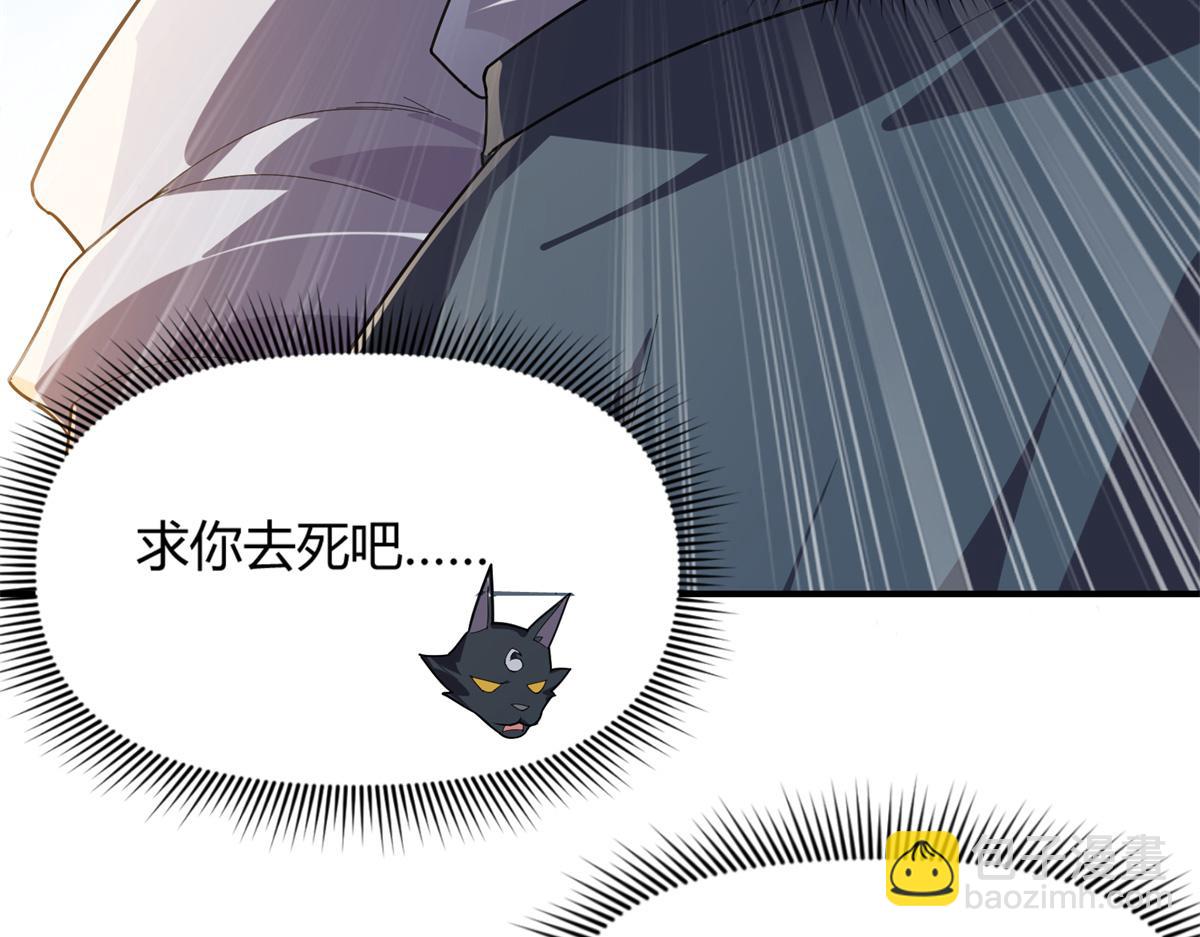 164 大战枫林队116