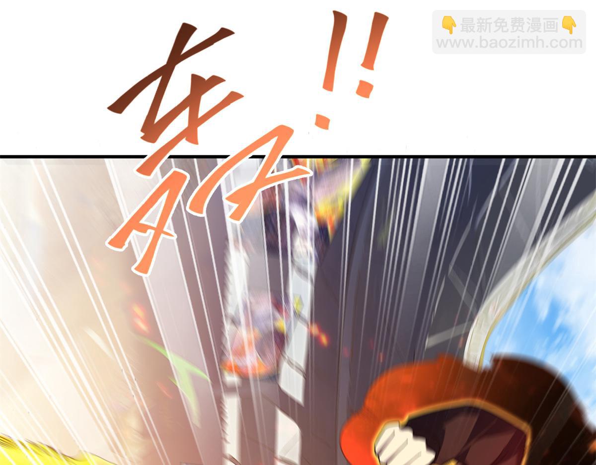 164 大战枫林队125