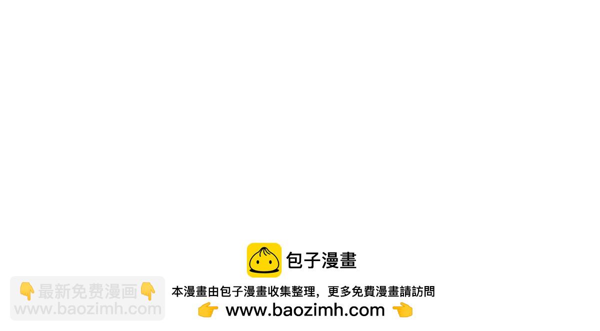 164 大战枫林队162