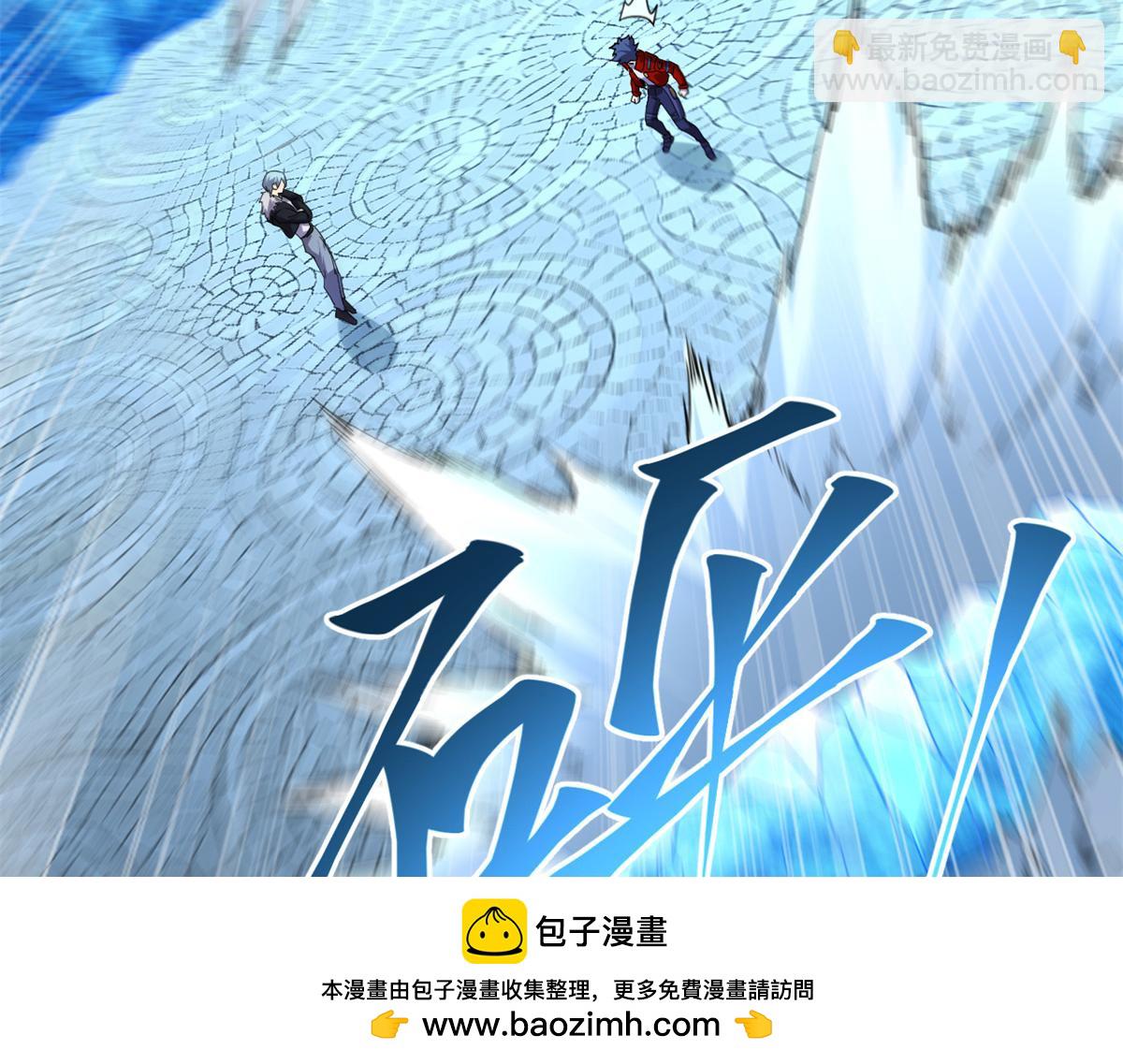 164 大战枫林队53
