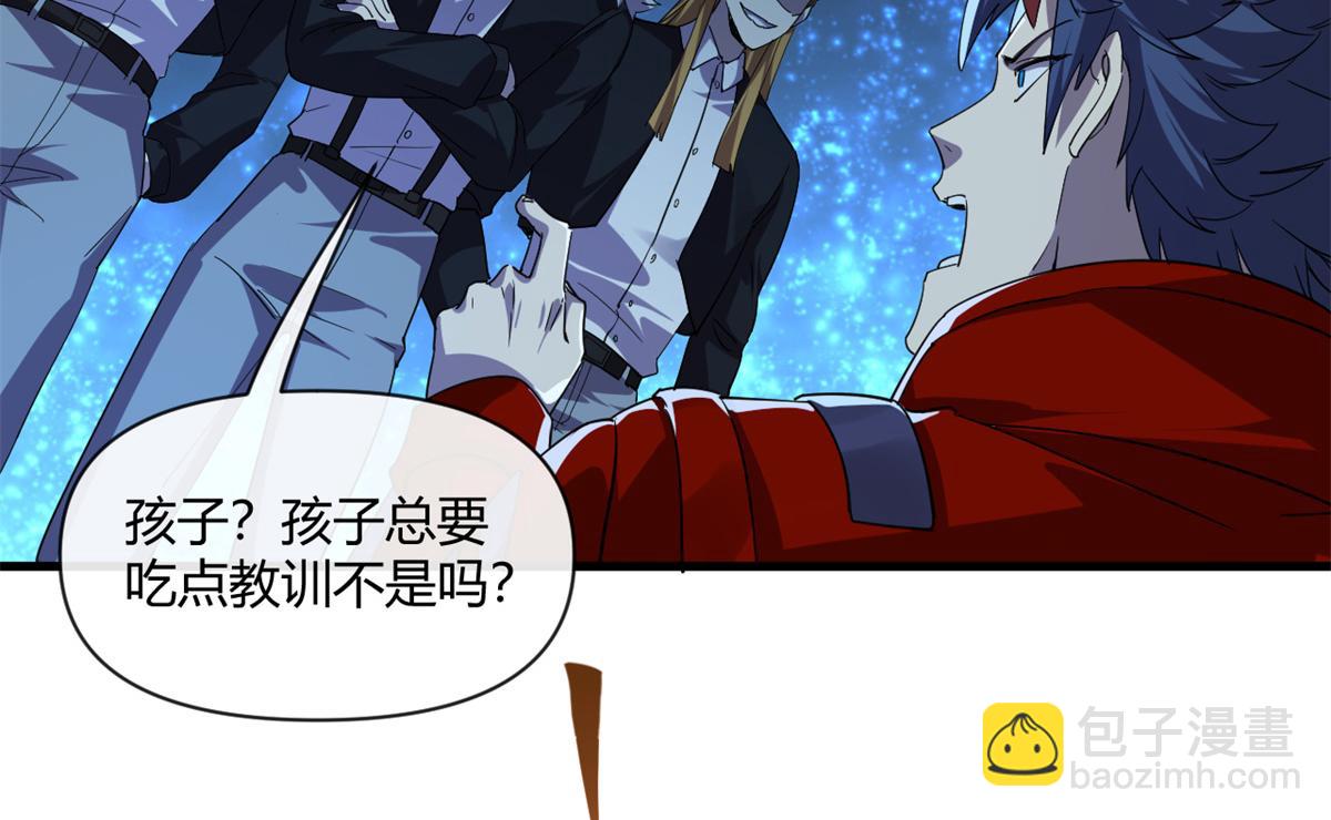 164 大战枫林队59