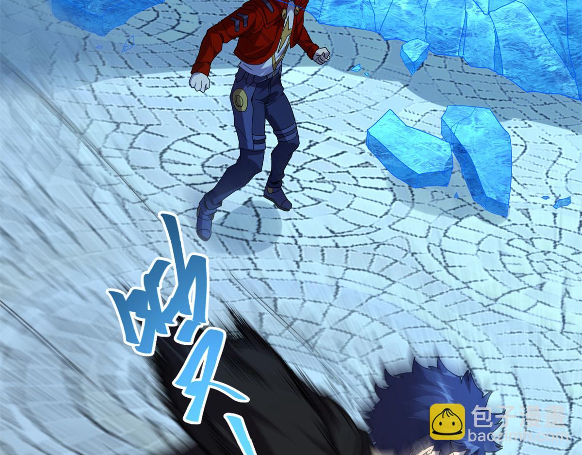 164 大战枫林队70