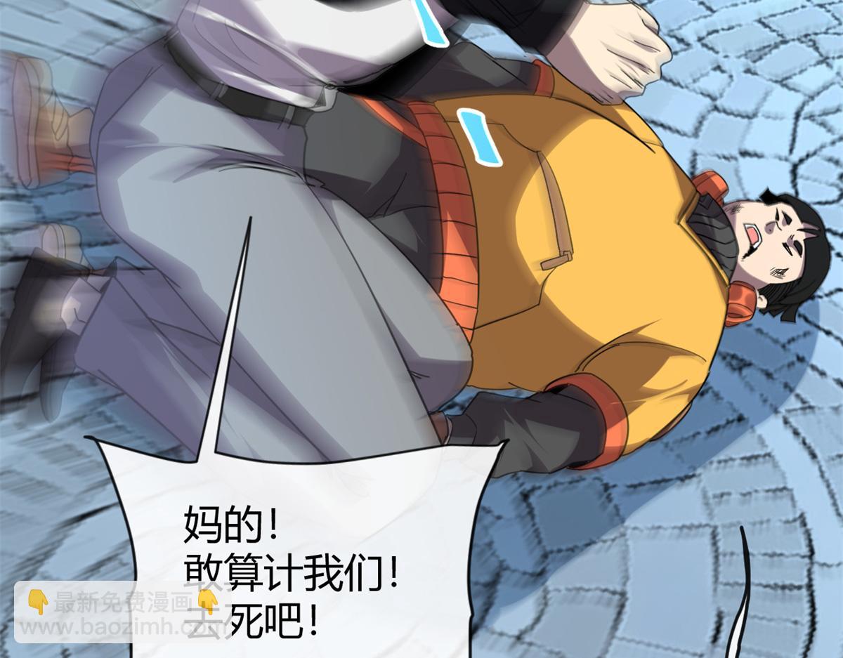 164 大战枫林队72