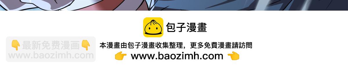 164 大战枫林队88