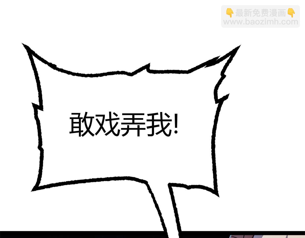 168 猫哥！你妹！106