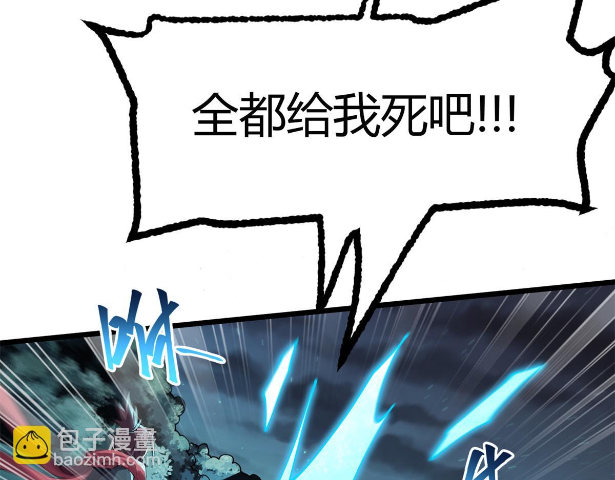168 猫哥！你妹！108