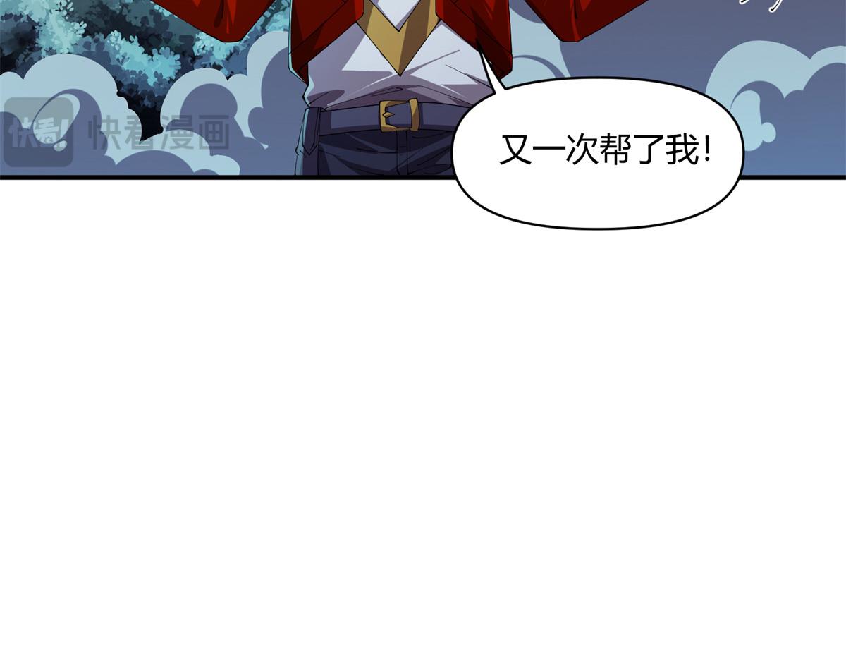 168 猫哥！你妹！12