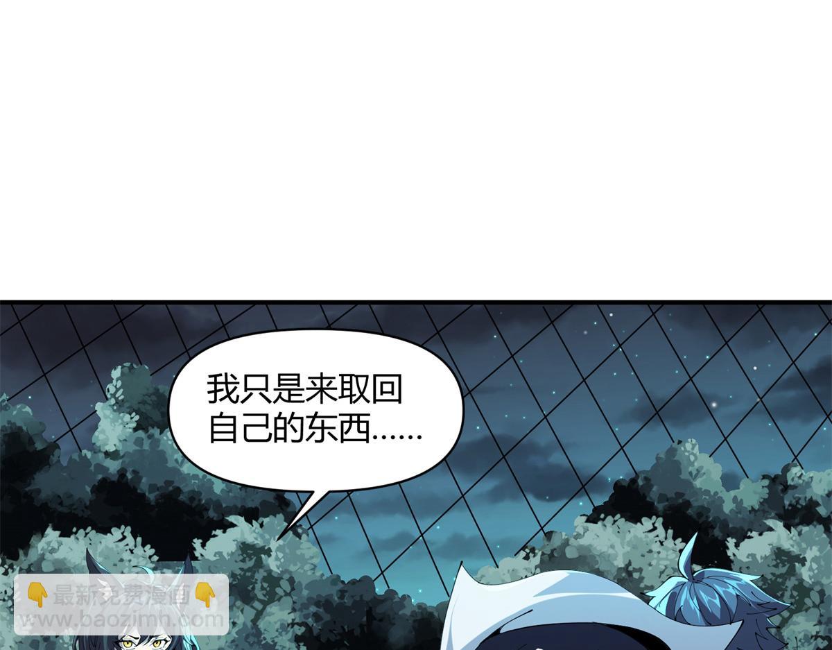 168 猫哥！你妹！13