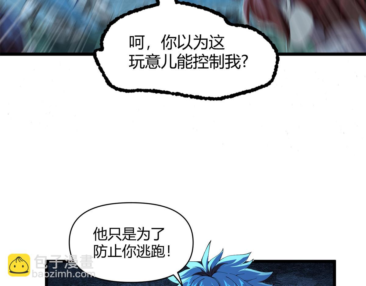 168 猫哥！你妹！132