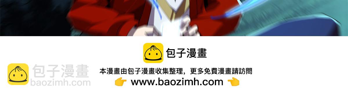 168 猫哥！你妹！140