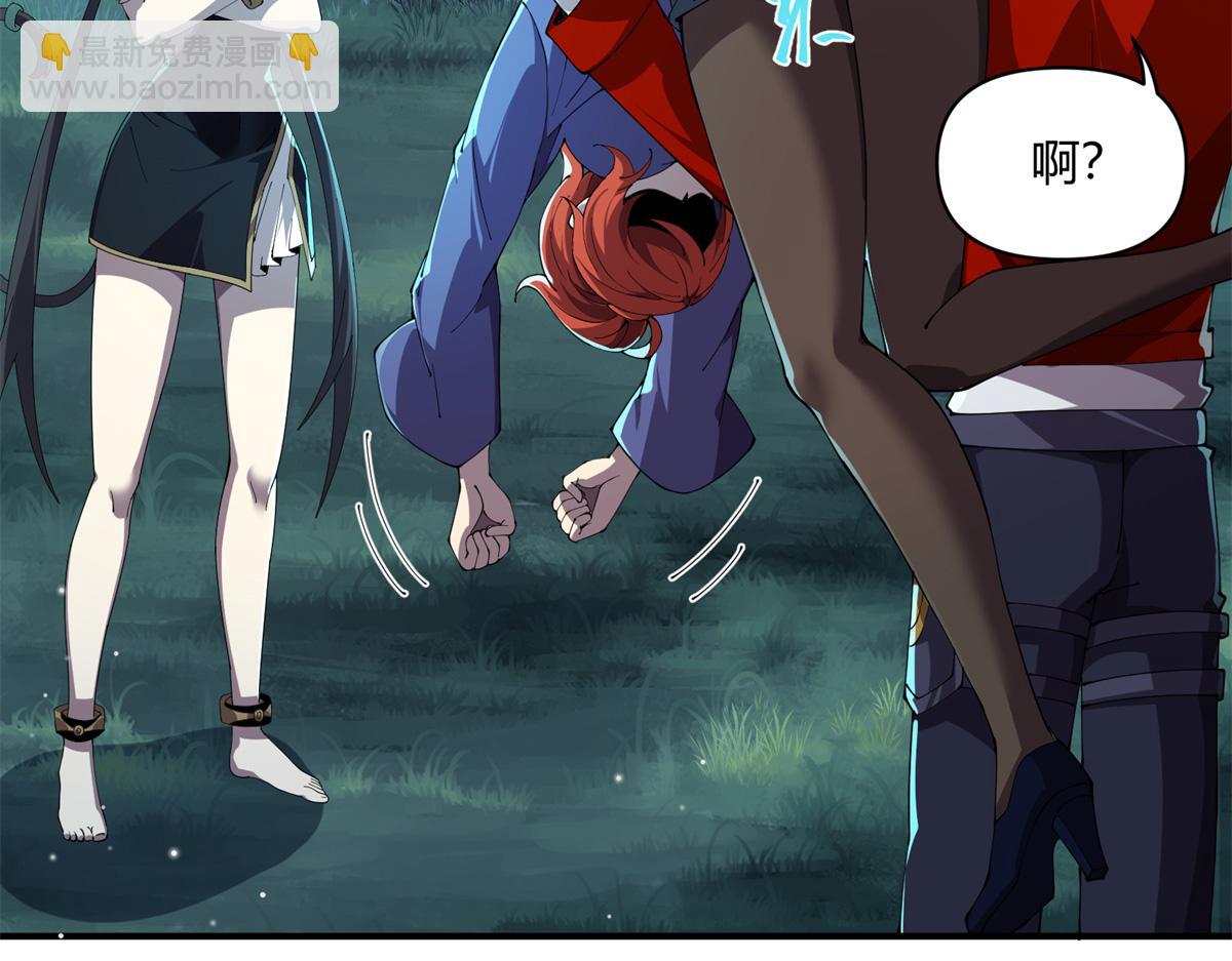 168 猫哥！你妹！15