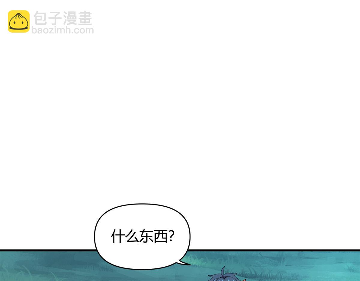 168 猫哥！你妹！16