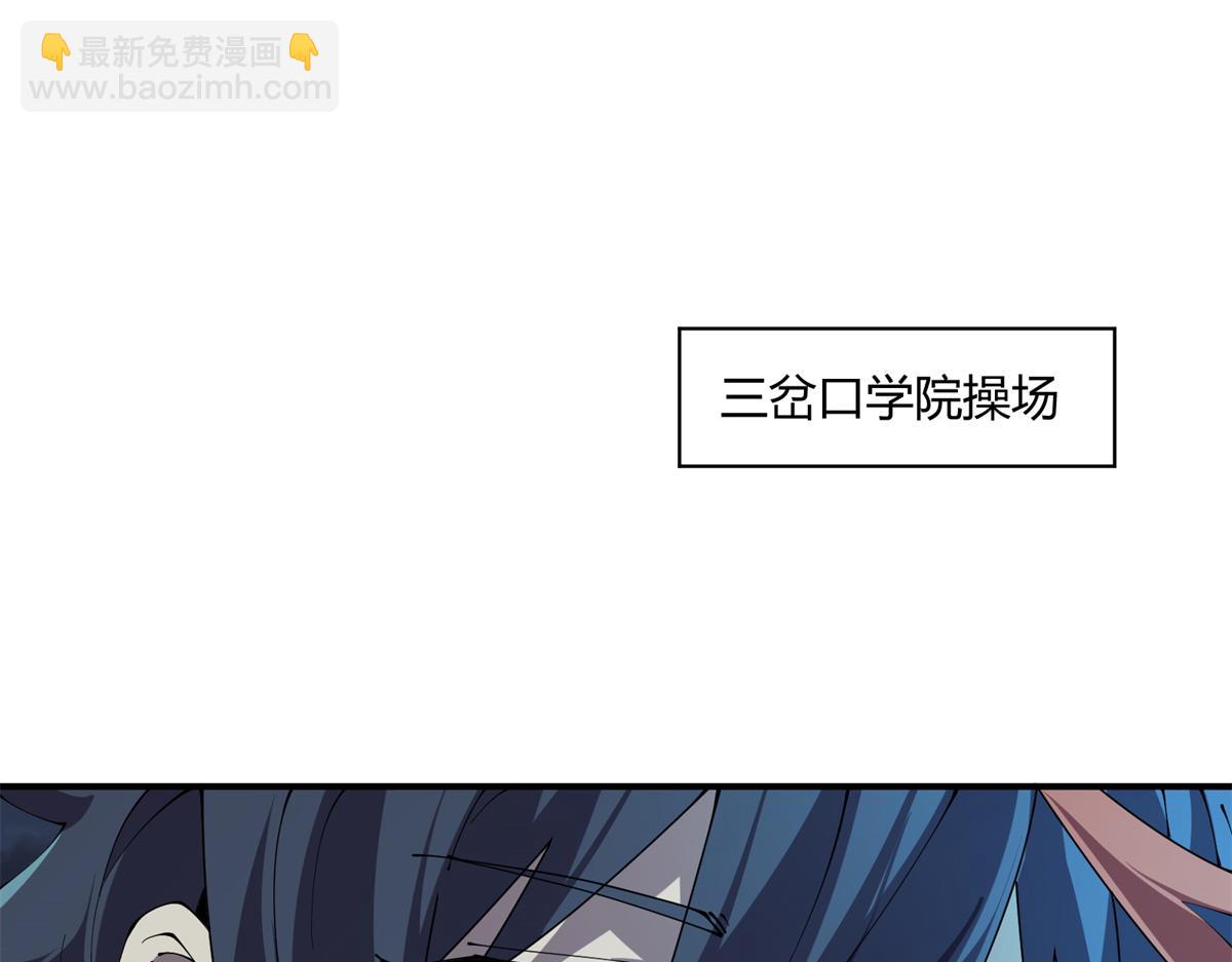 168 猫哥！你妹！3