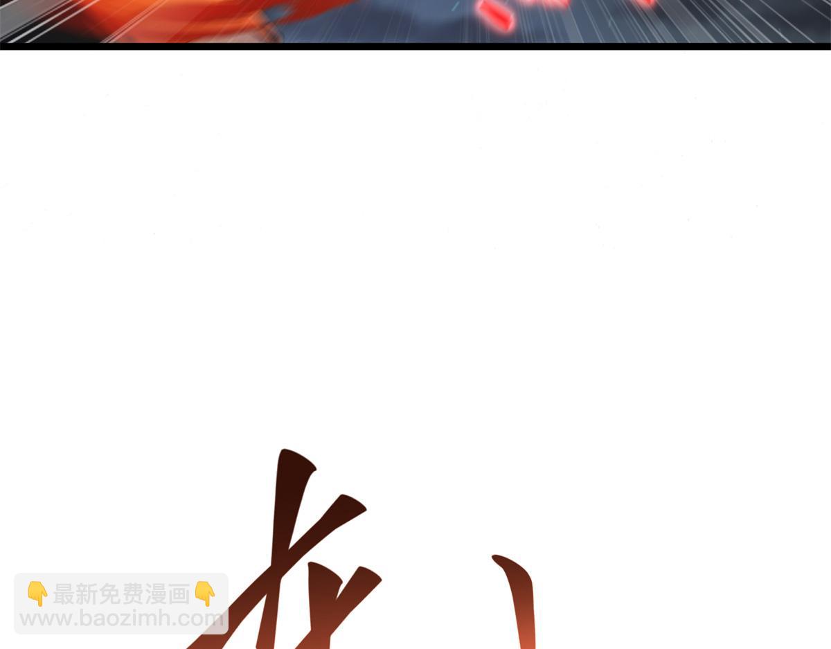 168 猫哥！你妹！33