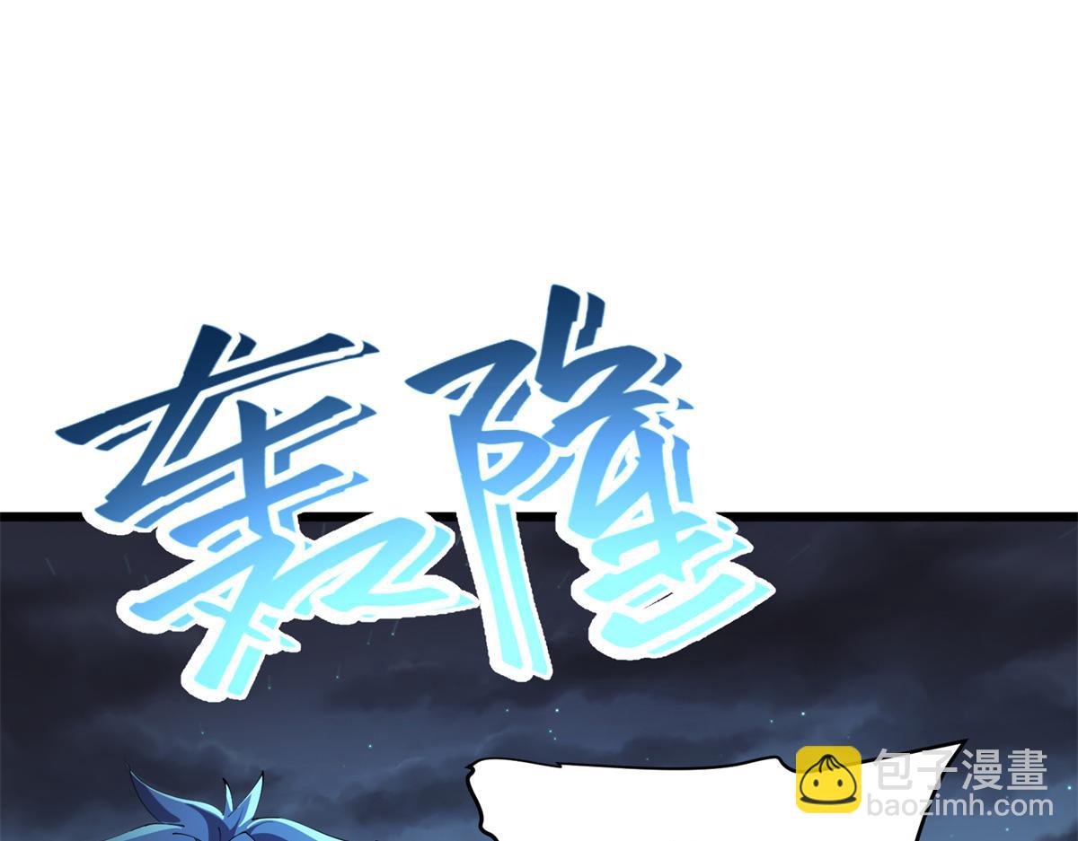 168 猫哥！你妹！55