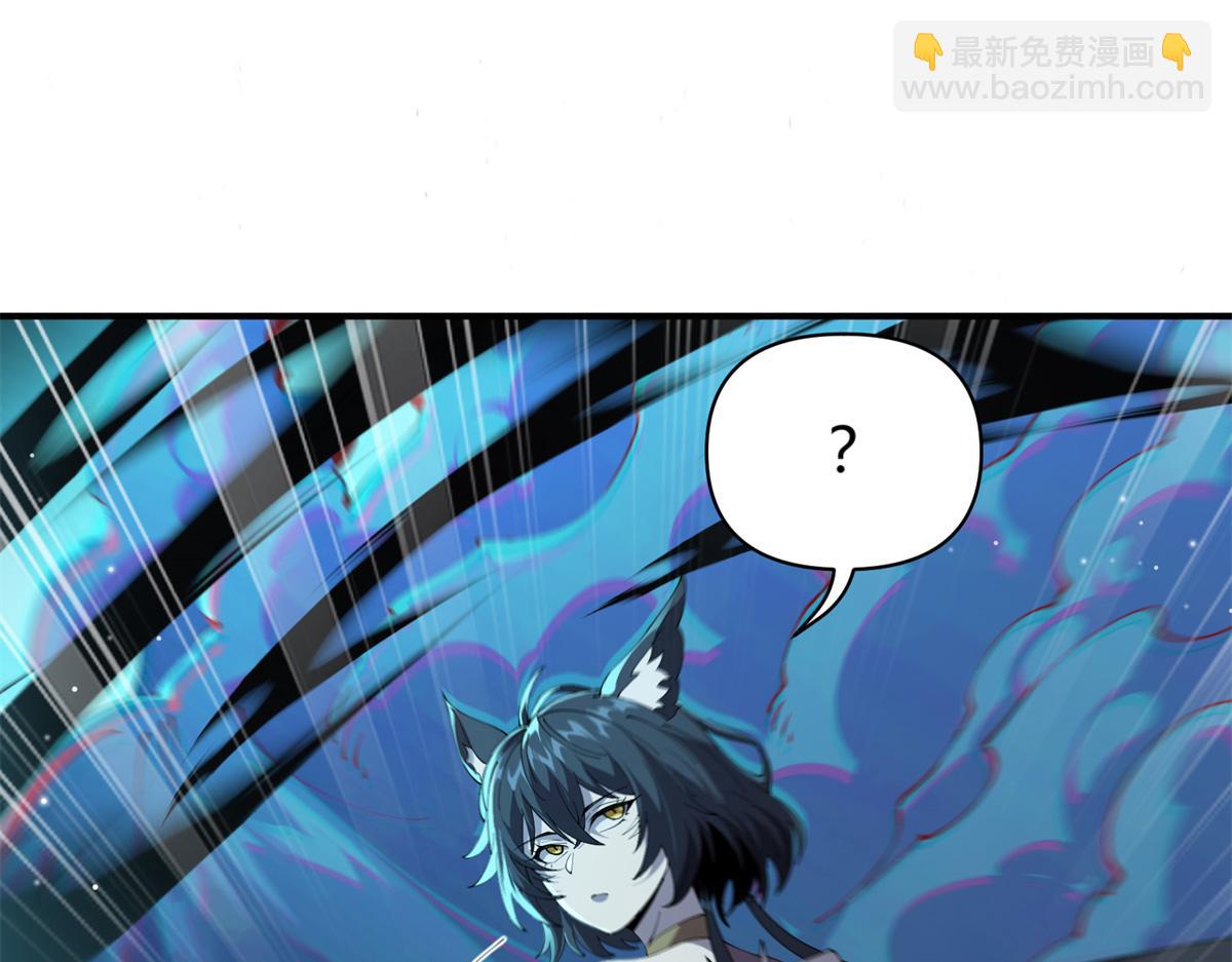 168 猫哥！你妹！6