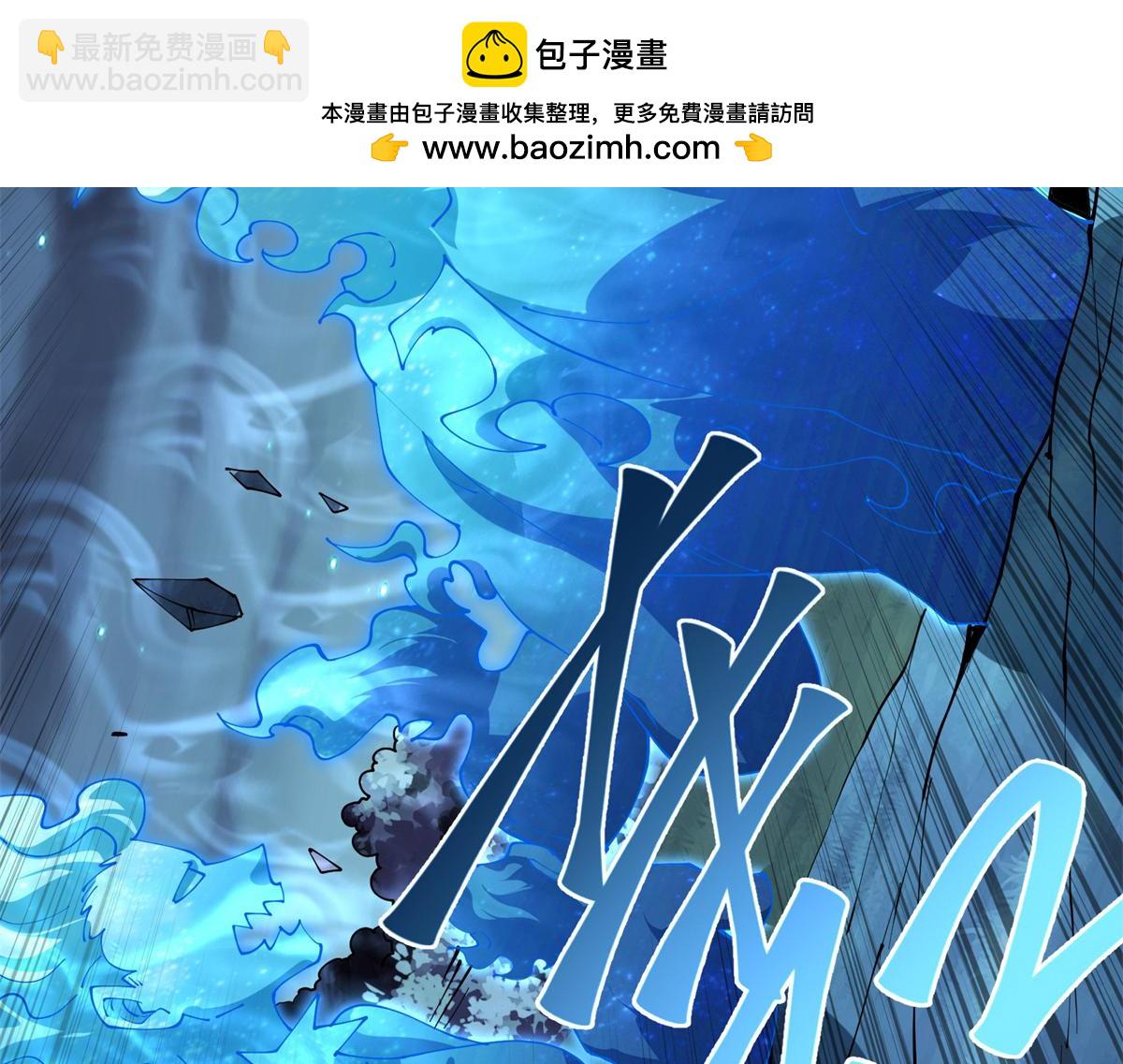 168 猫哥！你妹！65
