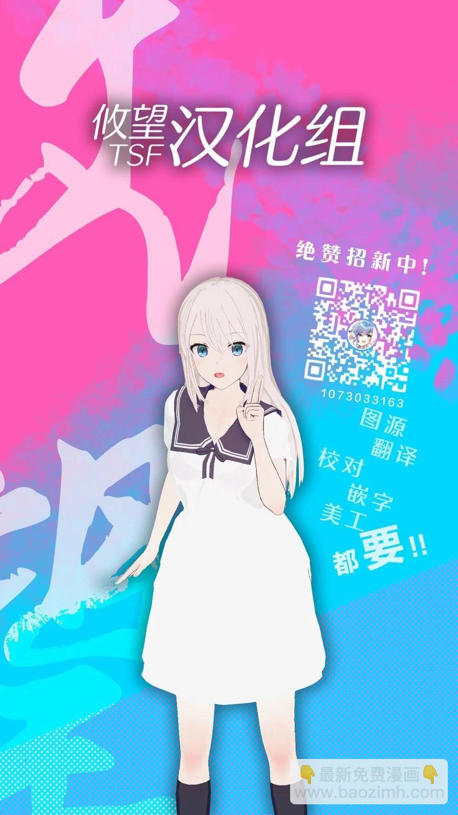 第01话33