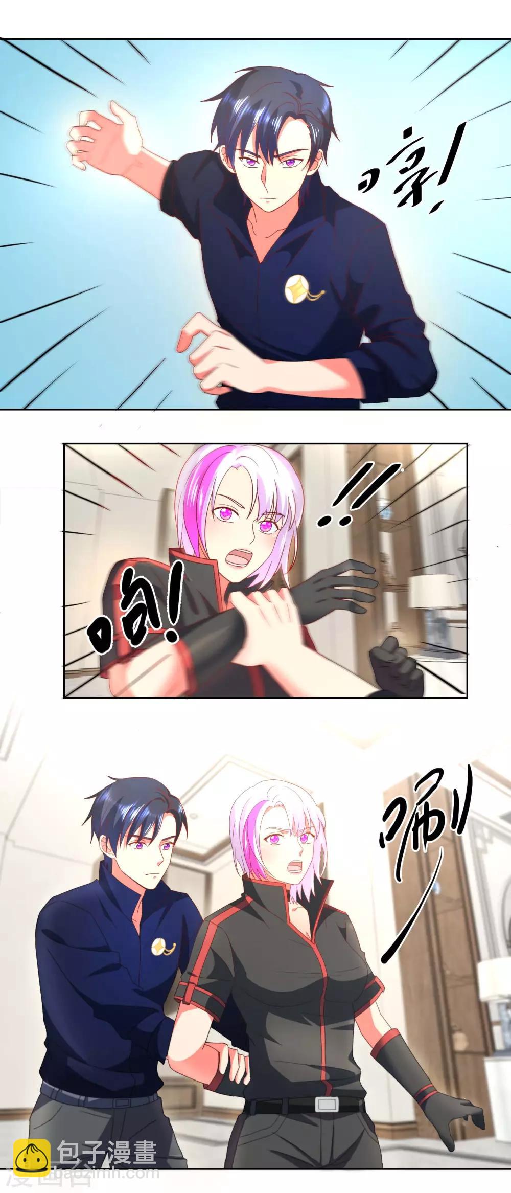第30话 结丹之日1