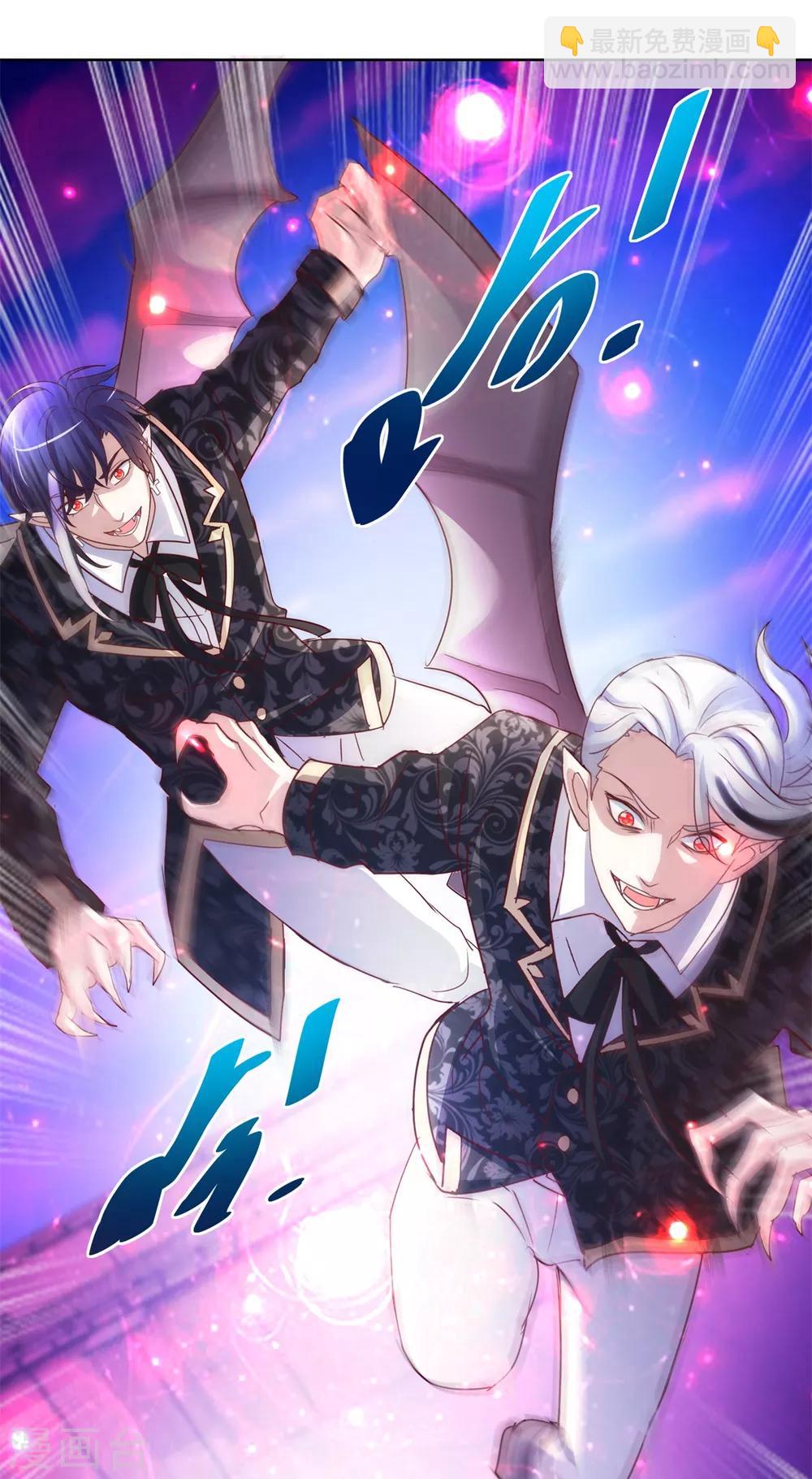 第137话 读心21