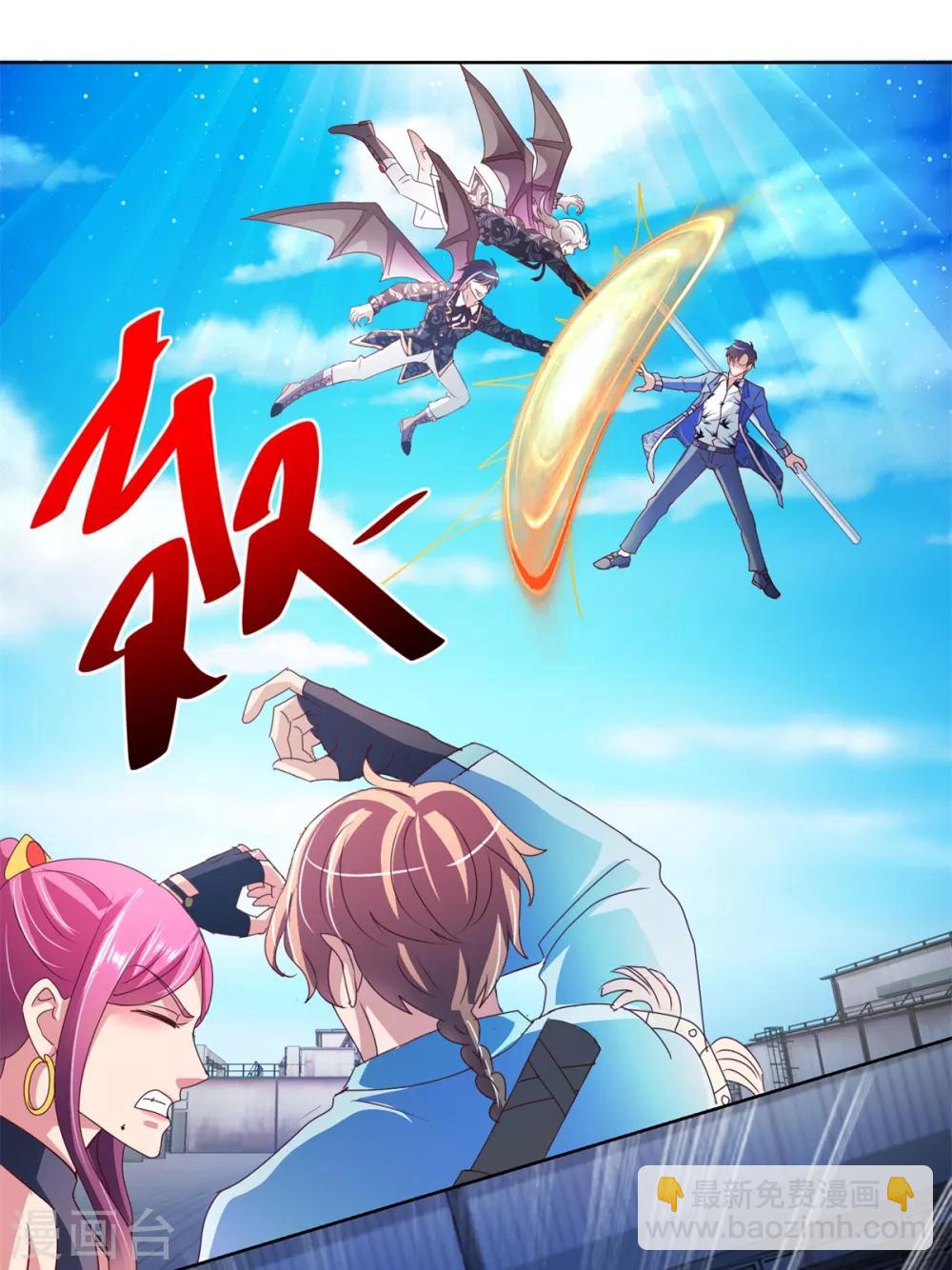 第137话 读心23