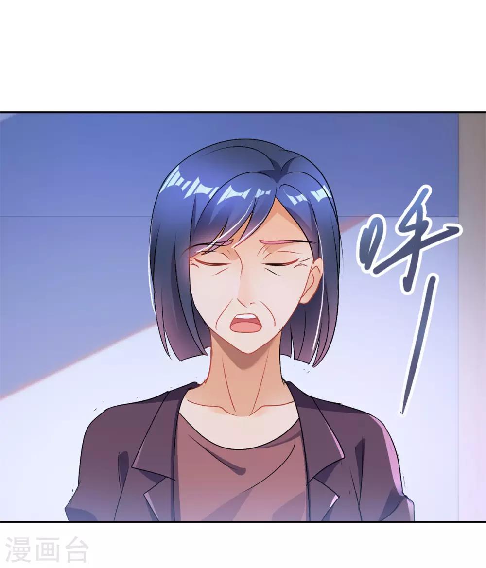 第154话 往事16