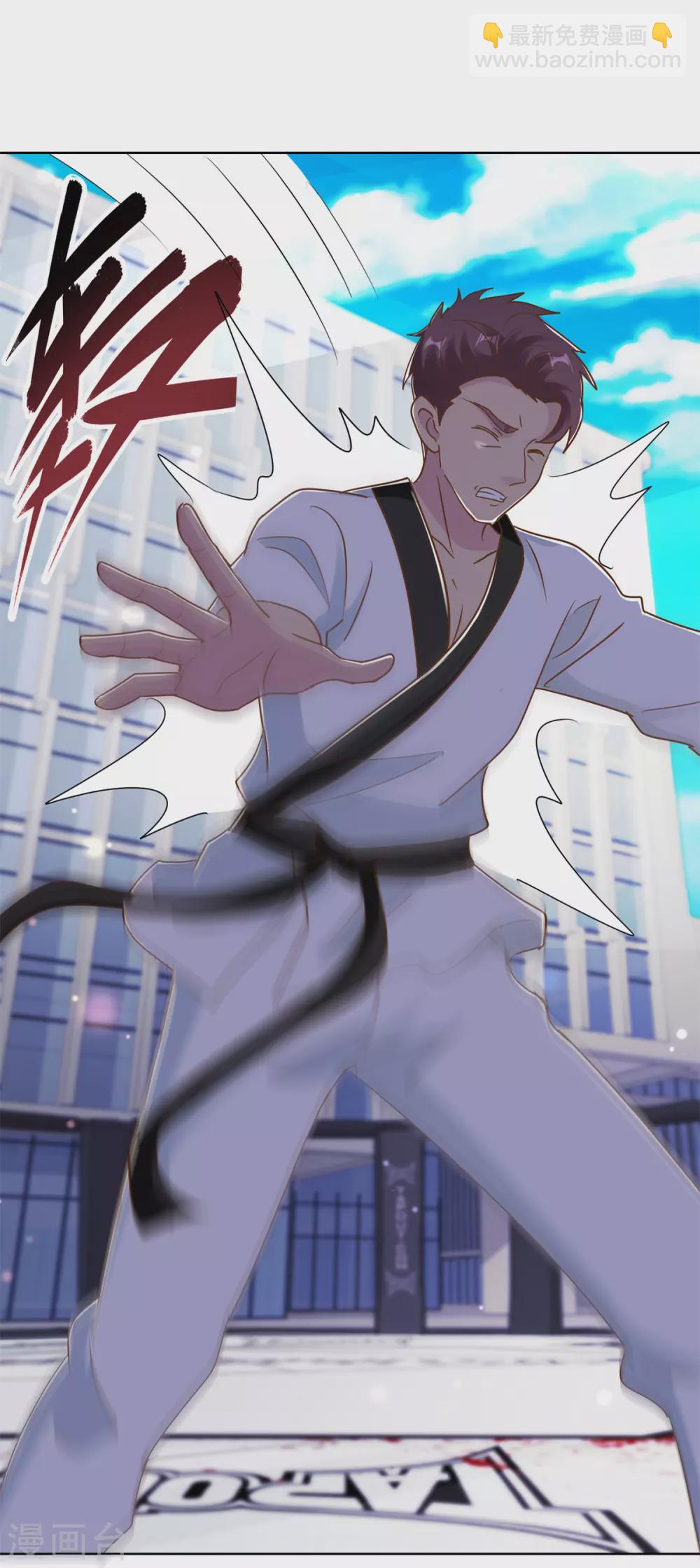 第176话 玉儿发威1