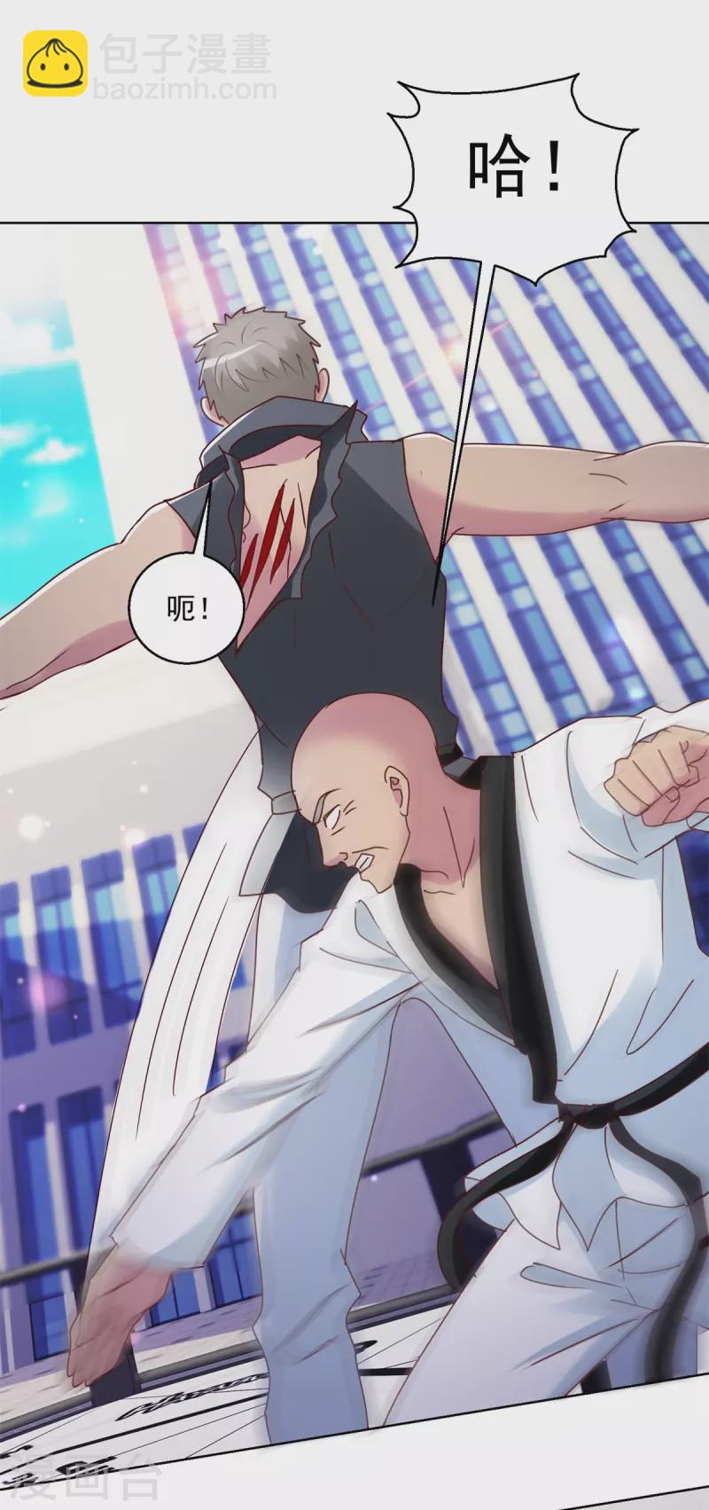 第178话 徒代师战13
