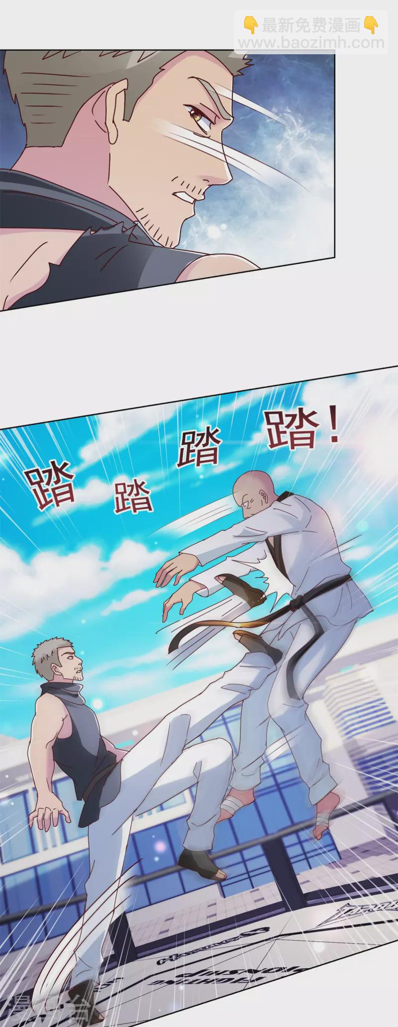 第178话 徒代师战16