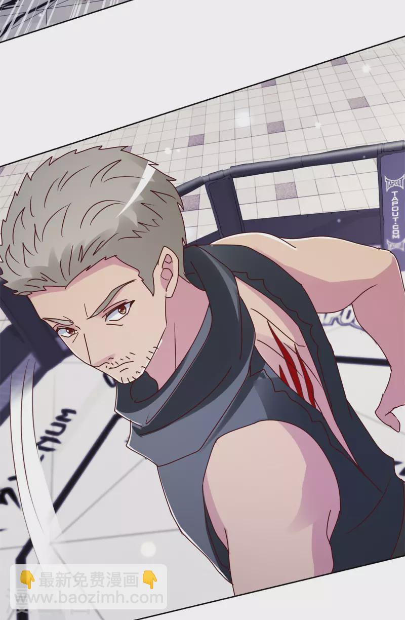第178话 徒代师战17