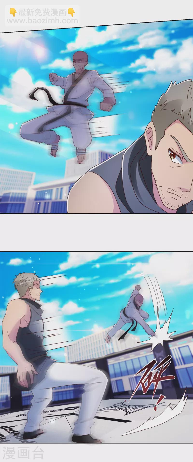 第178话 徒代师战5