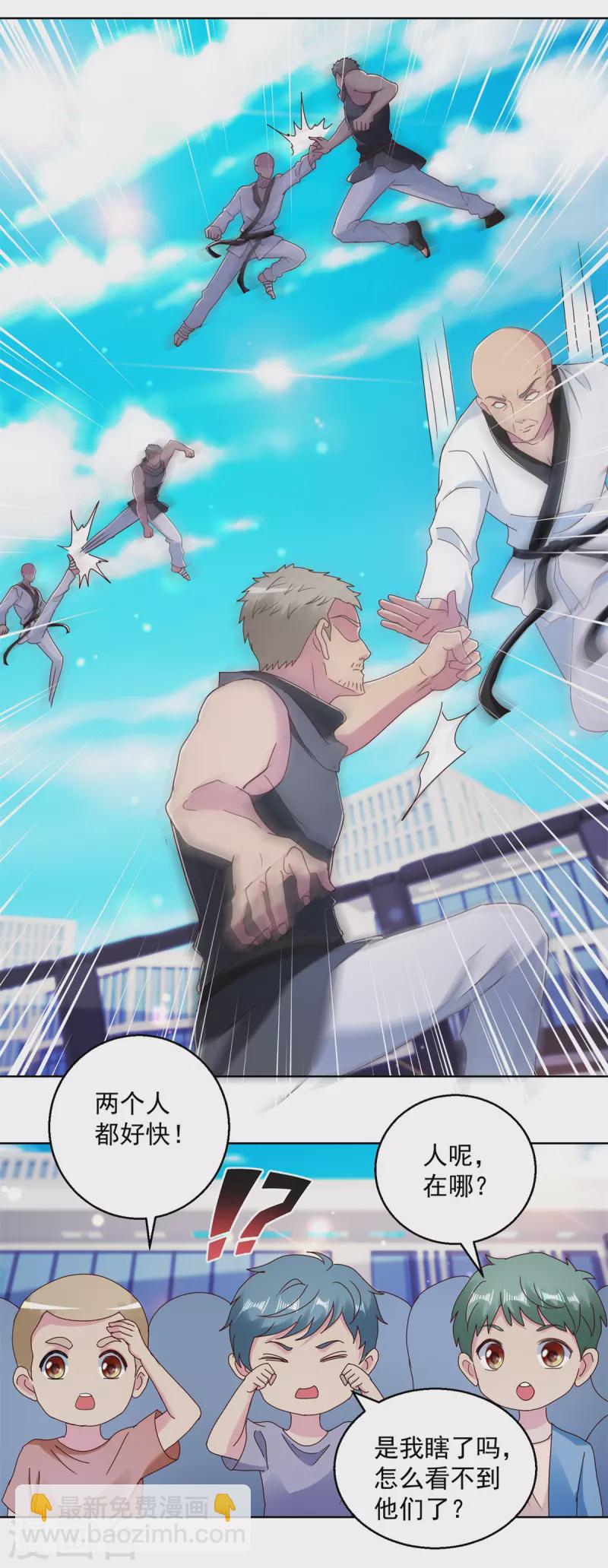 第178话 徒代师战6