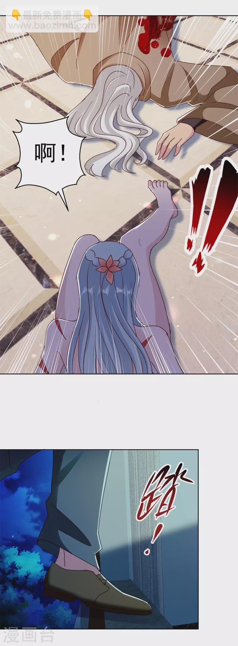第181话 胁迫14