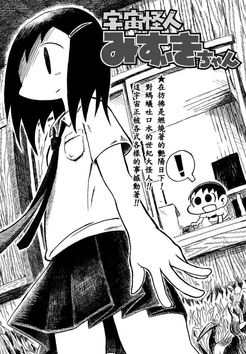 第01回2