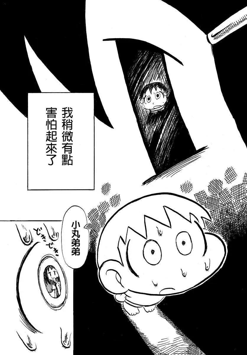 第01回20