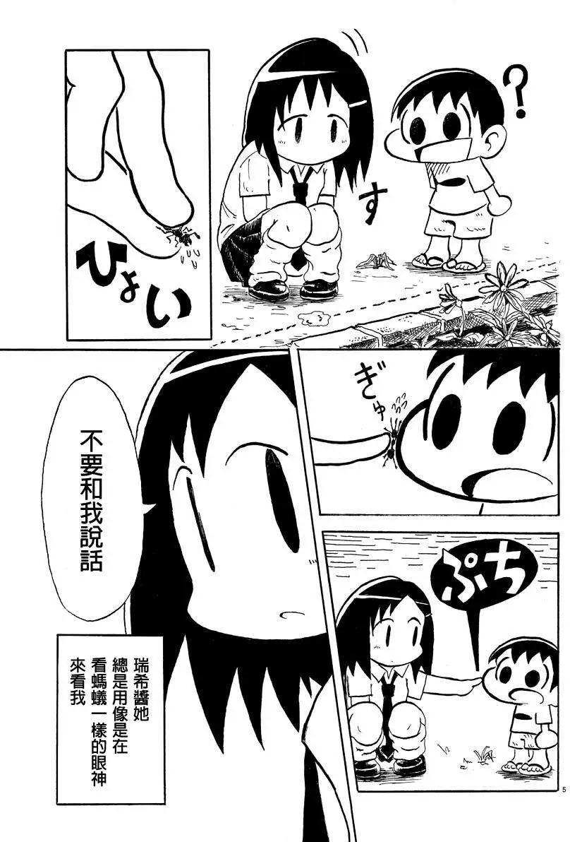 第01回4