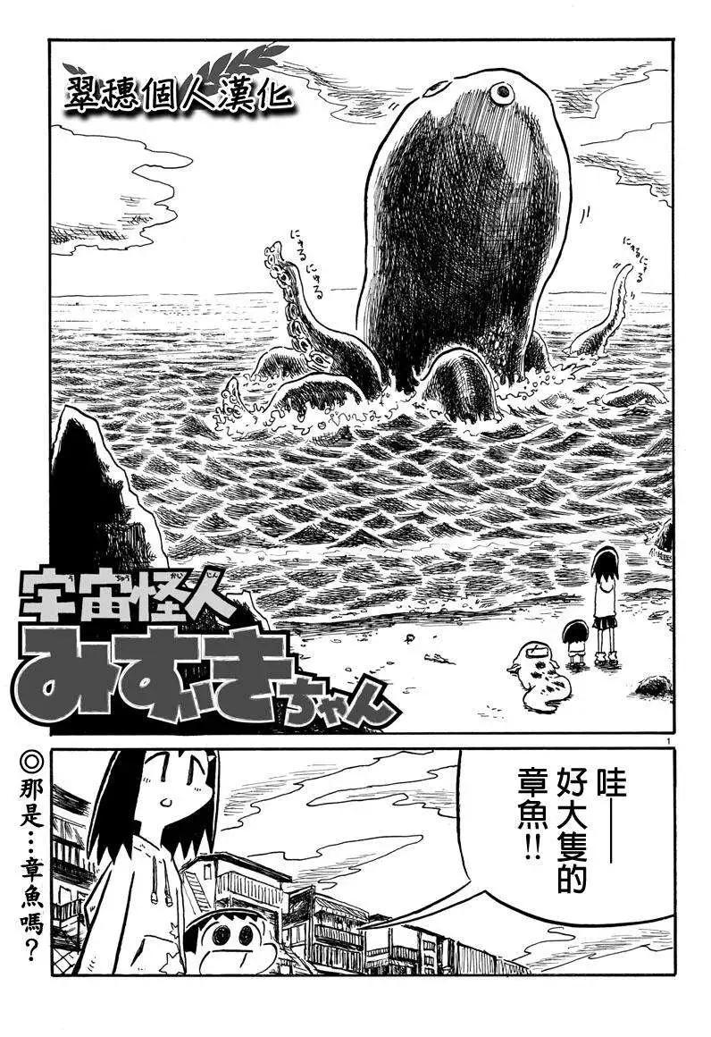 第05回0